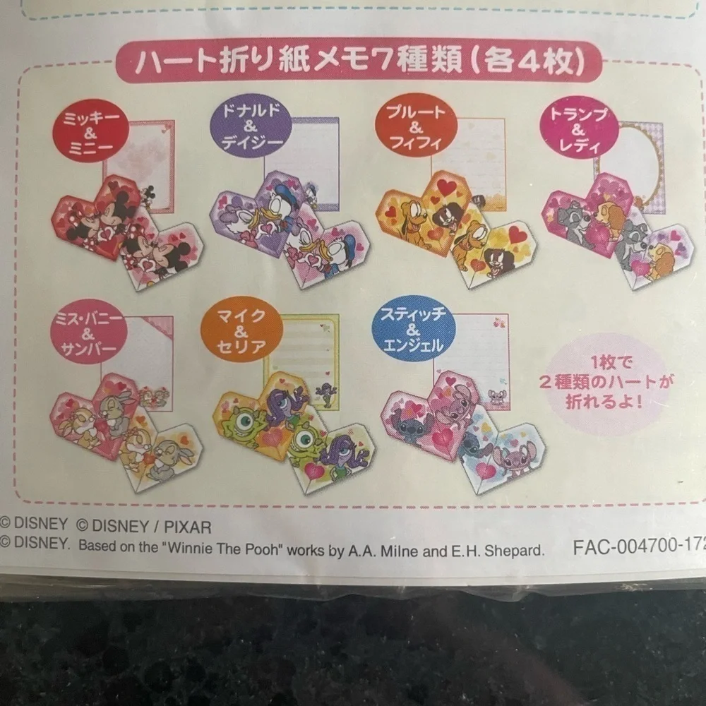 Disney Parks Tokyo Origami Making Pack -- New with tags